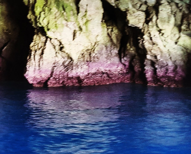 Salentissimo.it: Grotta Romanelli -  Castro, spiagge del Salento
