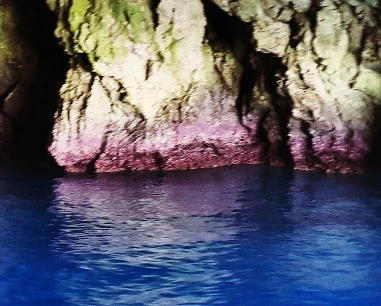 Salentissimo.it: Grotta Romanelli - Castro, Pantai Salento